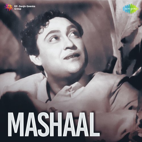 download Manna Dey  Mashaal mp3 Single Tracks song 