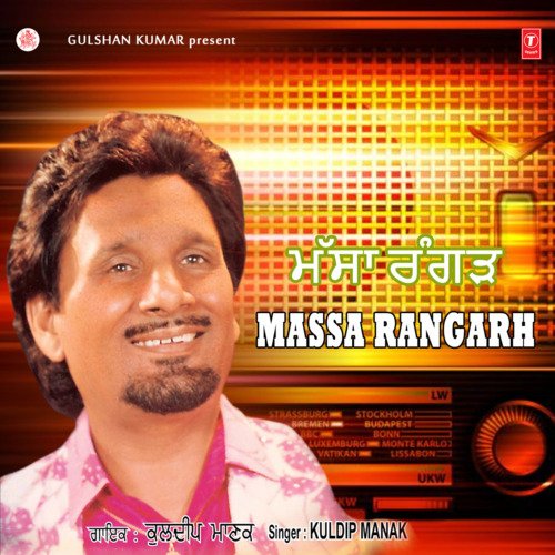 download Kuldeep Manak  Massa Rangarh mp3 Single Tracks song 