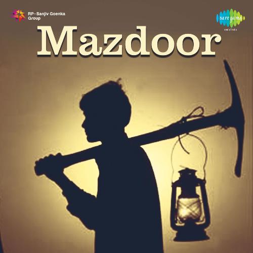 download Amirbai Karnataki, Manna Dey  Mazdoor mp3 Single Tracks song 