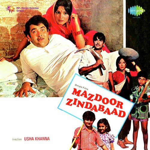 download Mohammed Rafi, Usha Khanna  Mazdoor Zindabad mp3 Single Tracks song 