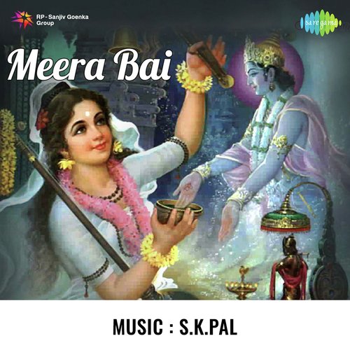 download Neena  Meerabai mp3 Single Tracks song 