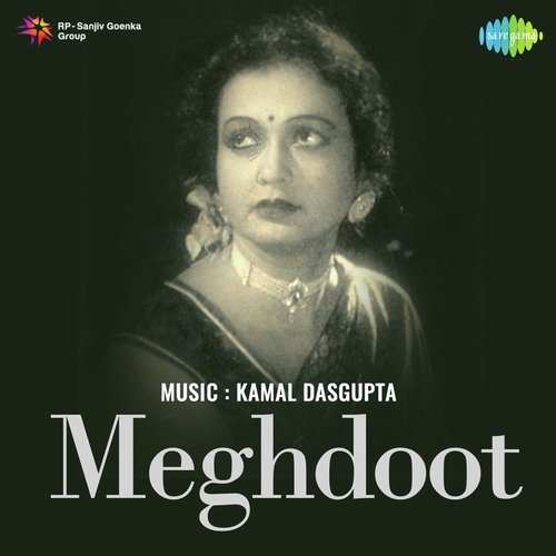 download Leela Desai  Meghdoot mp3 Single Tracks song 