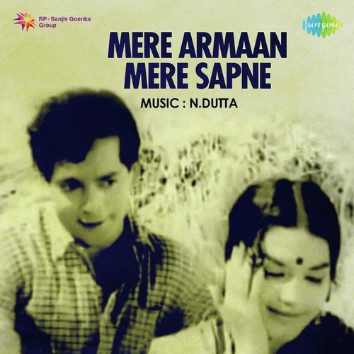 download Mohammed Rafi  Mere Armaan Mere Sapne mp3 Single Tracks song 