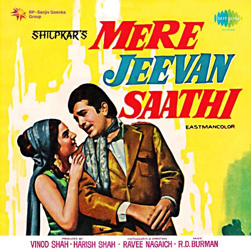 download Asha Bhosle  Mere Jeevan Saathi mp3 Single Tracks song 