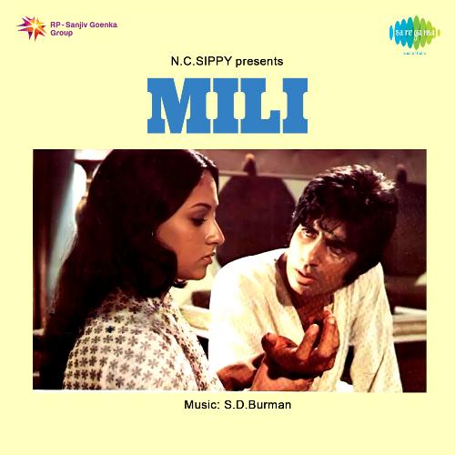 download Lata Mangeshkar  Mili mp3 Single Tracks song 