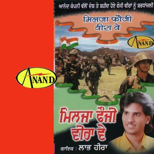 download Labh Heera  Milja Fauji Veera Ve mp3 Single Tracks song 