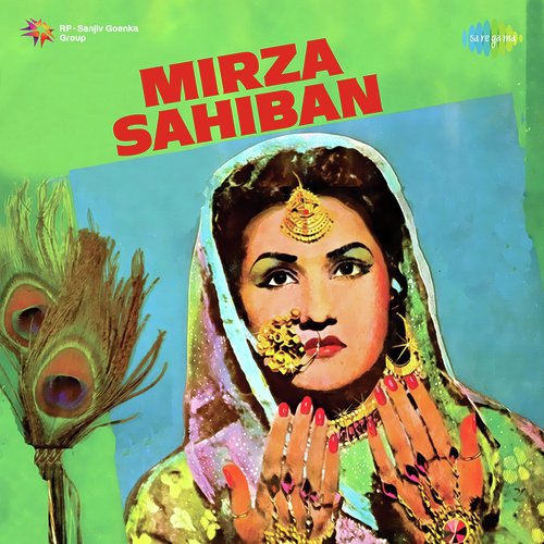 download Noor Jehan, G.M. Durrani  Mirza Sahiban mp3 Single Tracks song 