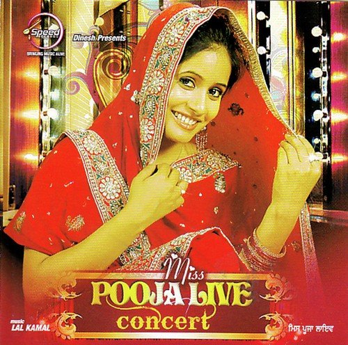 download Miss Pooja, Lal Kamal  Miss Pooja Live Concert mp3 Single Tracks song 