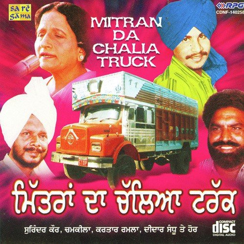 download Mahendra Kapoor, Anuradha  Mitran Da Chalia Truck mp3 Single Tracks song 