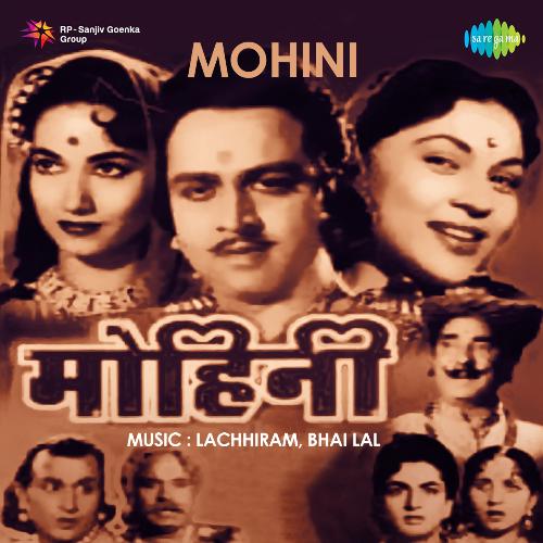 download Mahapara  Mohini mp3 Single Tracks song 