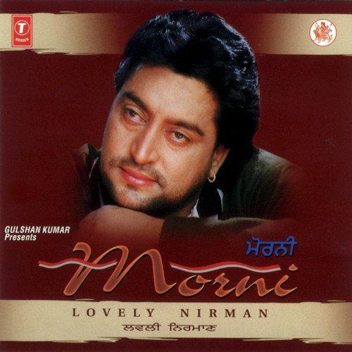 download Surendra Bachan, Lovely Nirman  Morani mp3 Single Tracks song 