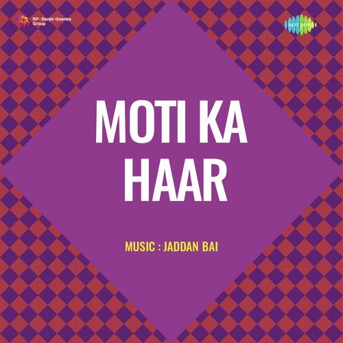 download A Hussain  Moti Ka Haar mp3 Single Tracks song 