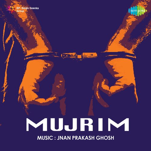 download Dipika  Mujrim mp3 Single Tracks song 