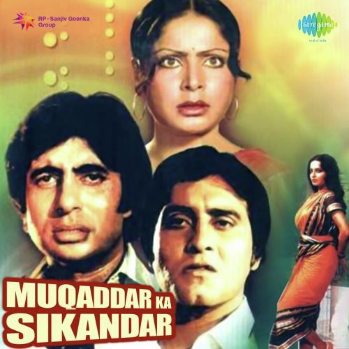 download Lata Mangeshkar  Muqaddar Ka Sikandar mp3 Single Tracks song 