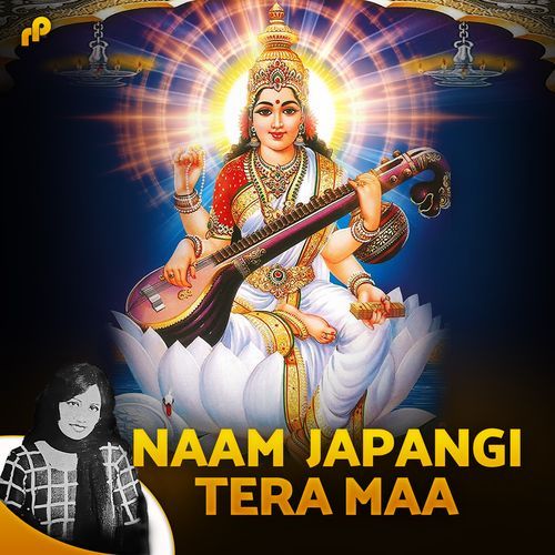 download Chandarkanta  Naam Japangi Tera Maa mp3 Single Tracks song 