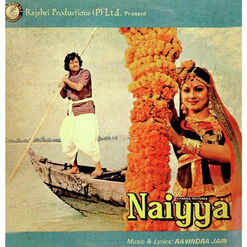 download K.J. Yesudas  Naiyya mp3 Single Tracks song 