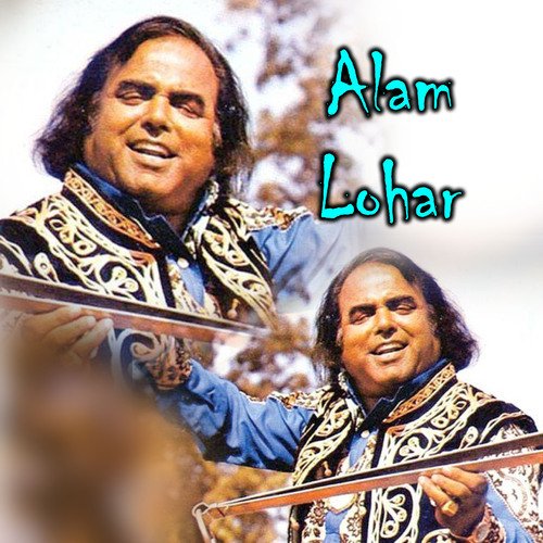 download Alam Lohar  Nakhre Ne Maar Mukaya mp3 Single Tracks song 