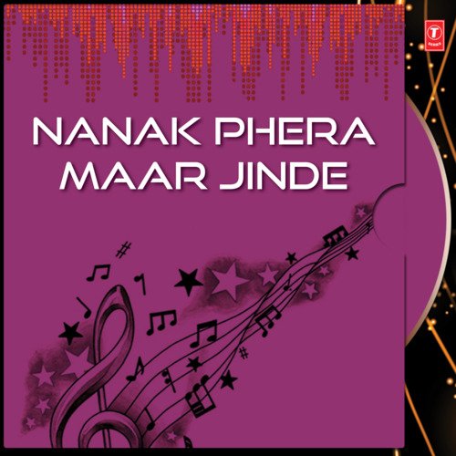 download Bhai Harbans Singh Ji (Jagadhari Wale)  Nanak Phera Maar Jinde Vol-59 mp3 Single Tracks song 