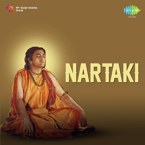 download Roopa Kumari  Nartaki mp3 Single Tracks song 