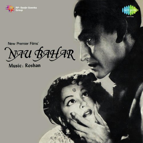 download Lata Mangeshkar  Nau Bahar mp3 Single Tracks song 