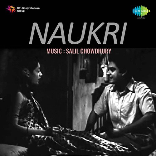 download Hemant Kumar  Naukri mp3 Single Tracks song 