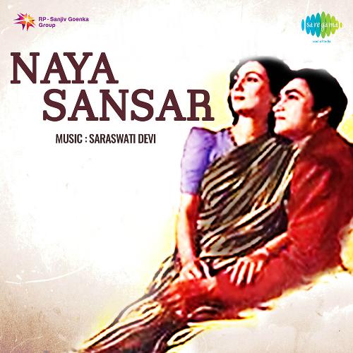 download Ashok Kumar  Naya Sansar mp3 Single Tracks song 