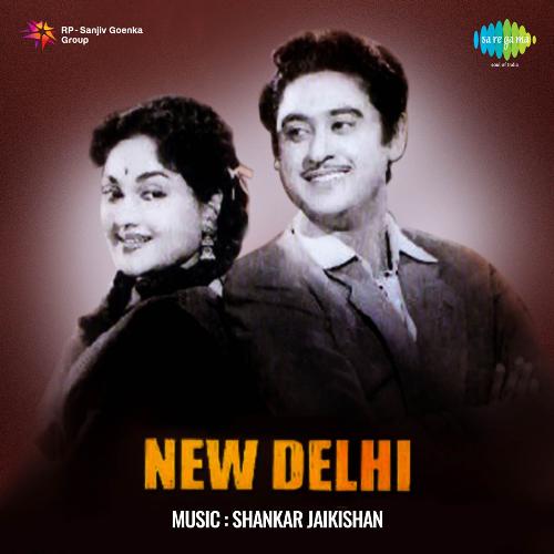 download Lata Mangeshkar  New Delhi mp3 Single Tracks song 