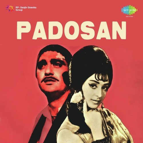 download Sunil Dutt, Saira Banu, Mehmood  Padosan mp3 Single Tracks song 