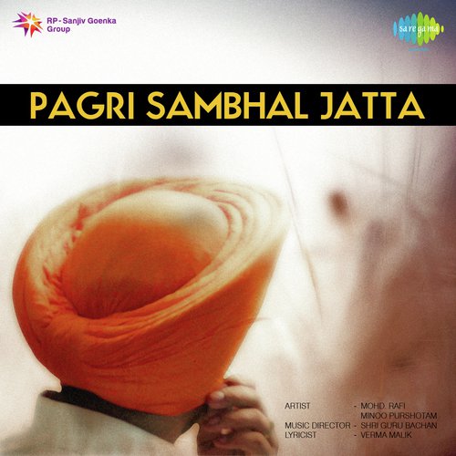 download Mohammed Rafi, Shree Guru Bachan  Pagri Sambhal Jatta mp3 Single Tracks song 