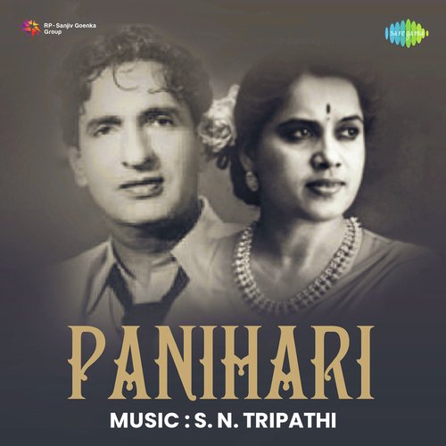 download Surendra  Panihari mp3 Single Tracks song 