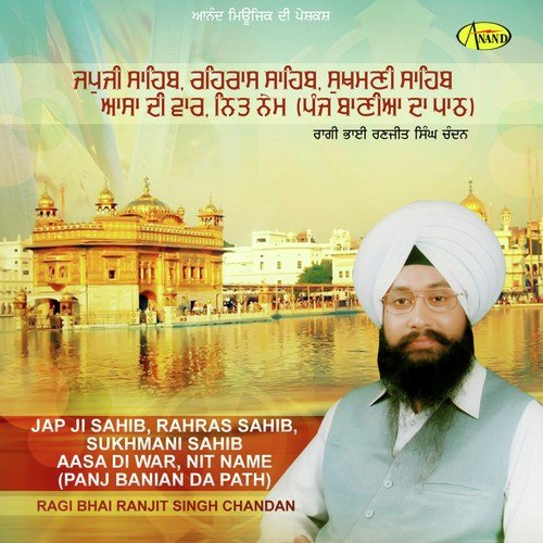 download Bhai Ranjit Singh Ji Chandan  Panj Banian Da Path mp3 Single Tracks song 