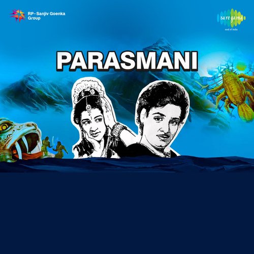 download Laxmikant - Pyarelal  Parasmani mp3 Single Tracks song 