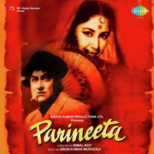 download Asha Bhosle  Parineeta mp3 Single Tracks song 