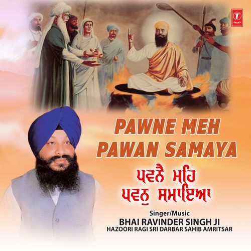 download Bhai Ravinder Singh  Pawne Meh Pawan Samaya Vol-24 mp3 Single Tracks song 