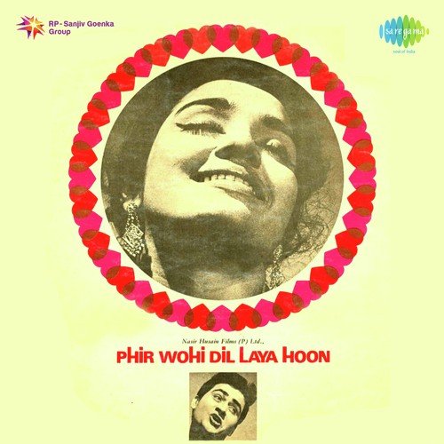 download Asha Bhosle, O. P. Nayyar  Phir Wohi Dil Laya Hoon mp3 Single Tracks song 