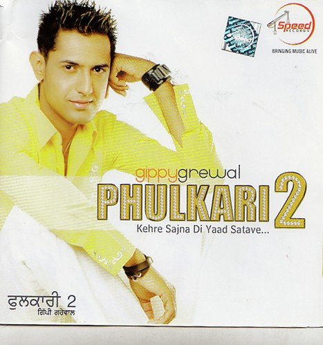 download Gippy Grewal, Kiss N Tell  Phulkari 2 mp3 Single Tracks song 