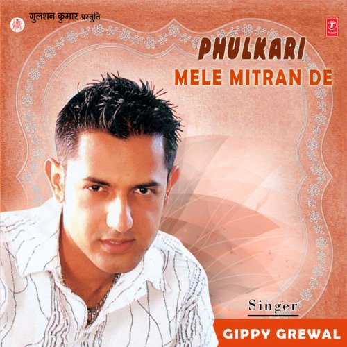 download Gippy Grewal  Phulkari mp3 Single Tracks song 