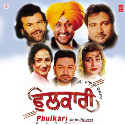 download Surjit Bindrakhia  Phulkari (New Year Programme) mp3 Single Tracks song 