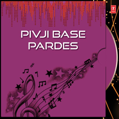 download Mahendra Kapoor  Pivji Base Pardes mp3 Single Tracks song 