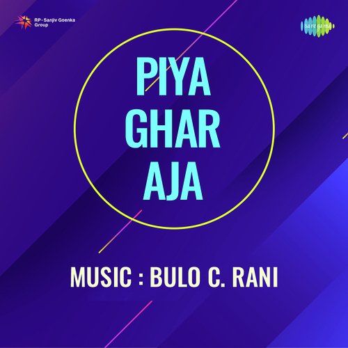 download Meena Kumari, Karan Dewan  Piya Ghar Aja mp3 Single Tracks song 