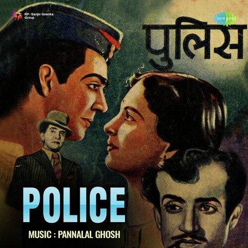 download Amirbai Karnataki, Parul Ghosh  Police mp3 Single Tracks song 