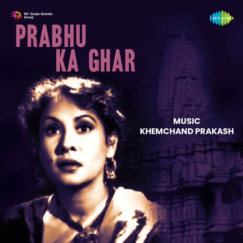 download Mona Dey  Prabhu Ka Ghar mp3 Single Tracks song 