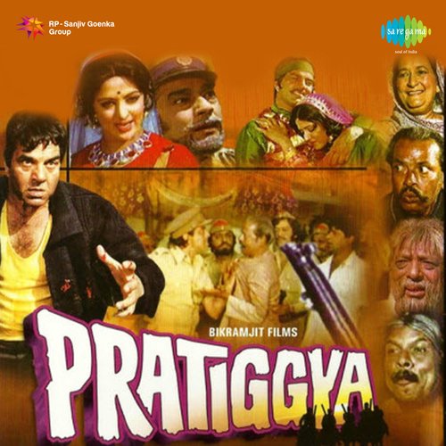 download Jyoti  Pratiggya mp3 Single Tracks song 