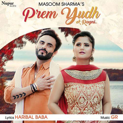 download Masoom Sharma  Prem Yudh mp3 Single Tracks song 