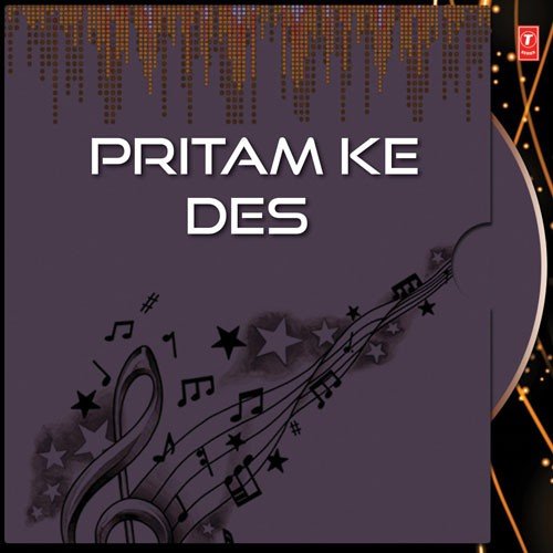 download Bhai Chamanjit Singh Ji Lal (Delhi Wale)  Pritam Ke Des mp3 Single Tracks song 