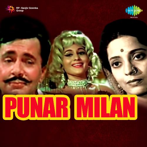 download Asha Bhosle  Punar Milan mp3 Single Tracks song 