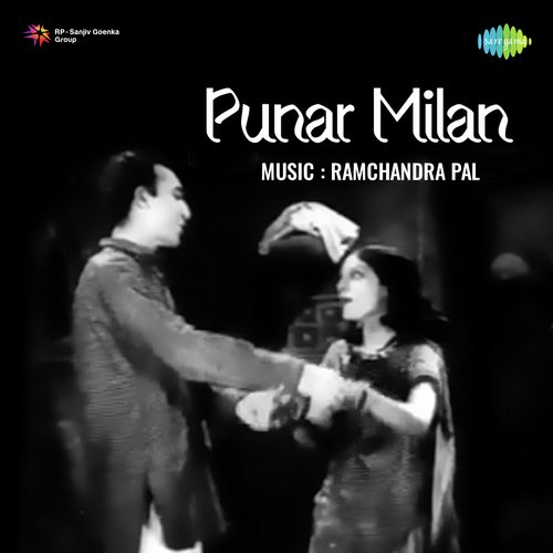 download Rajkumari  Punar Milan mp3 Single Tracks song 