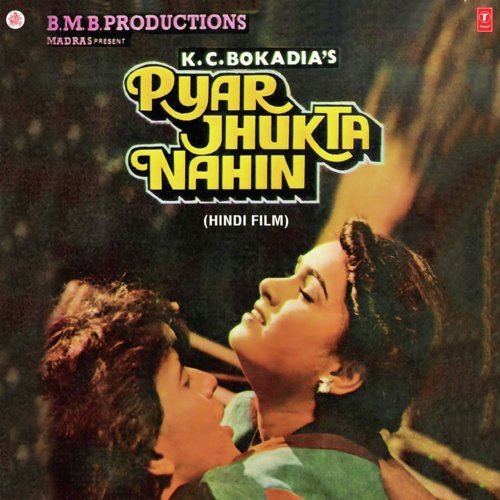 download Shabbir Kumar  Pyar Jhukta Nahin mp3 Single Tracks song 