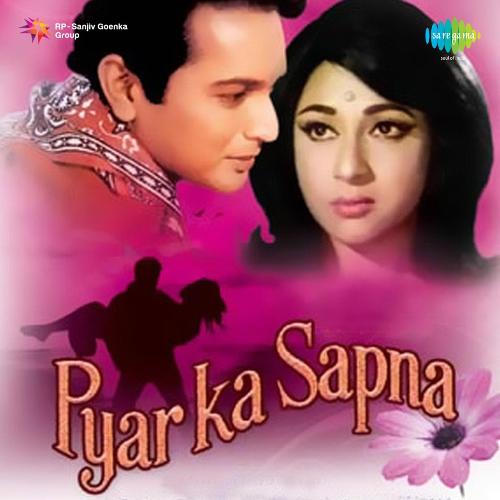 download Lata Mangeshkar, Mohammed Rafi  Pyar Ka Sapna mp3 Single Tracks song 