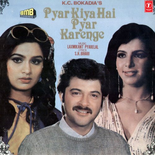 download Mohammed Aziz, Lata Mangeshkar  Pyar Kiya Hai Pyar Karenge mp3 Single Tracks song 